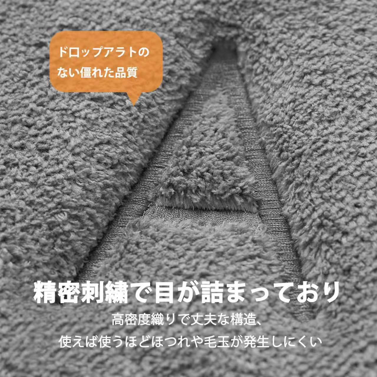 バスマット 速乾 洗える タオル地 BATH 足洗いマット 滑り止め 防音 足ふきマット お風呂 極細繊 吸水 低反発 北欧 お風呂まっと マイクロファイバー 柔らか ソフト 足拭き かわいい 快適 洗面所 浴室用