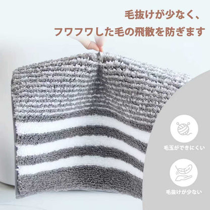 トイレマット 洗える 速乾 おしゃれ 滑り止め付き 水切れ 良い 滑り防止 抗菌 防カビ 人気 ふかふか モダン マイクロファイバー お手洗い トイレ床マット カーペット 敷物