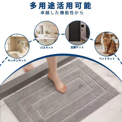 バスマット 洗える 速乾 大判 人気 おしゃれ マイクロファイバー お風呂マット 浴室 キッチン ドア あしふきマット 玄関 お風呂用品 滑り止め 防音 おしゃれ あしふきマット トイレマット 洗濯機 乾度良好 敷きマット