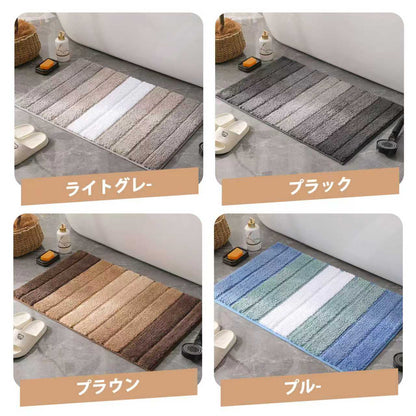 バスマット お風呂マット あしふきマット 足拭 滑り止め 吸水 マイクロファイバー キッチン 玄関 ドア 洗面所 浴室用 洗える 速乾 おしゃれ 大判 人気