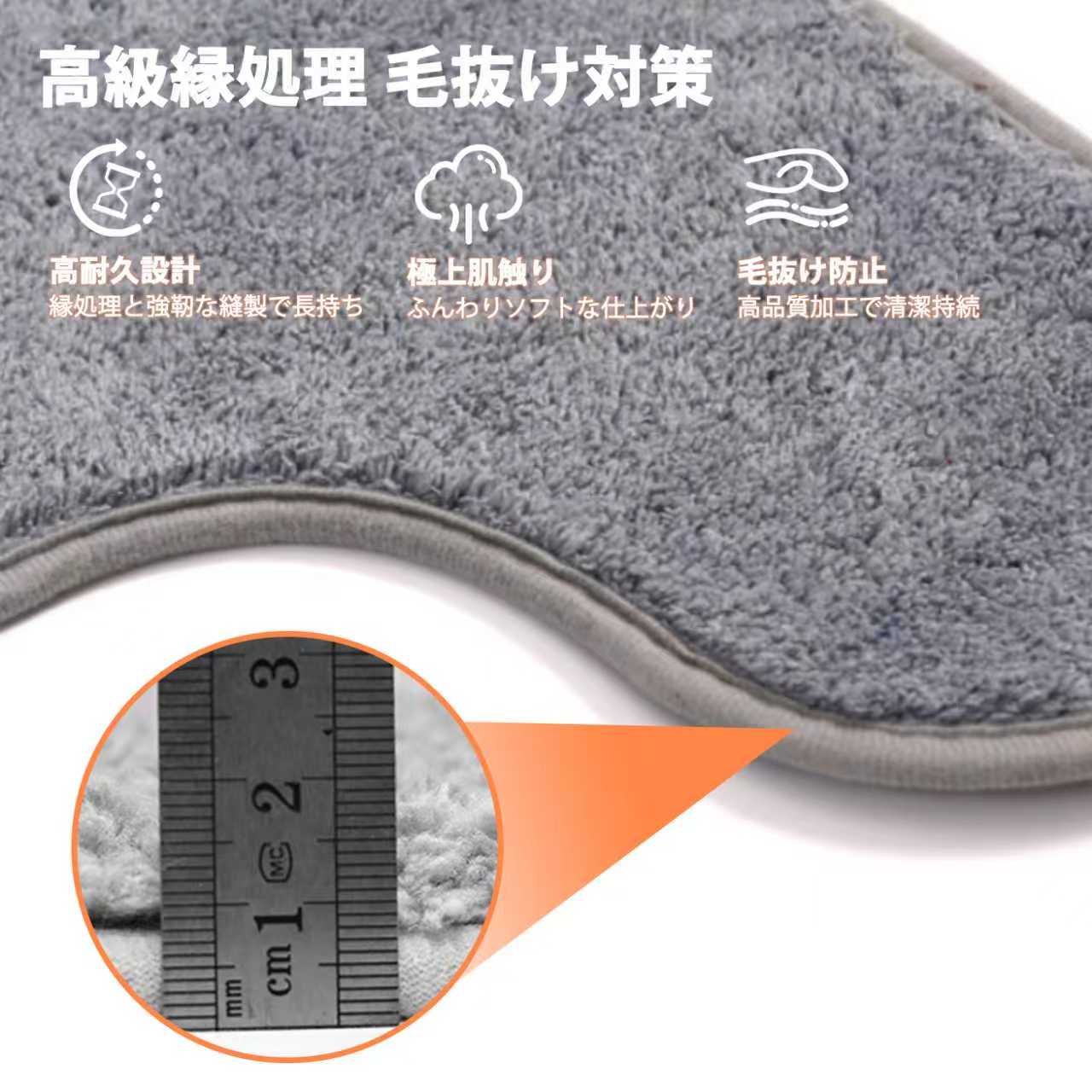 トイレマット バスマット 2点セット ふかふか モダン マイクロファイバー お手洗い トイレ床マット 敷物 洗える カーペット ロング おしゃれ 速乾 吸水 人気 北欧 滑り止め付き