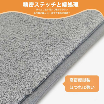 バスマット 速乾 洗える タオル地 BATH 足洗いマット 滑り止め 防音 足ふきマット お風呂 極細繊 吸水 低反発 北欧 お風呂まっと マイクロファイバー 柔らか ソフト 足拭き かわいい 快適 洗面所 浴室用
