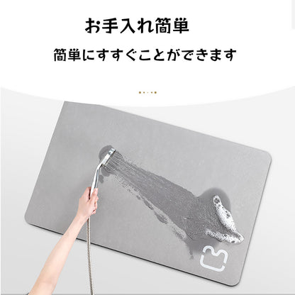 珪藻土 バスマット 猫の頭 風呂 マット 長方形 硅藻泥 マット 薄い 滑り防止 抗菌 防カビ 足拭きマット 風呂 浴室 玄関 速乾 吸水 大きい ラージ サイズ 軽量 40x60CM