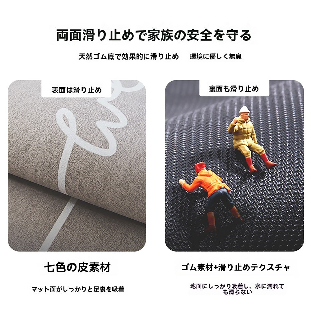 珪藻土 バスマット 速乾 吸水力2倍 硅藻泥 マット Welcome 玄関 大きい ラージ サイズ 軽量 薄い 滑り防止 抗菌 防カビ 足拭きマット  アルファベット 風呂 マット 浴室  40x60CM