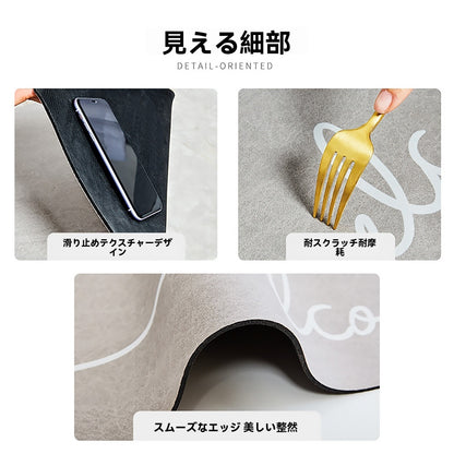 珪藻土 バスマット 速乾 吸水力2倍 硅藻泥 マット Welcome 玄関 大きい ラージ サイズ 軽量 薄い 滑り防止 抗菌 防カビ 足拭きマット  アルファベット 風呂 マット 浴室  40x60CM