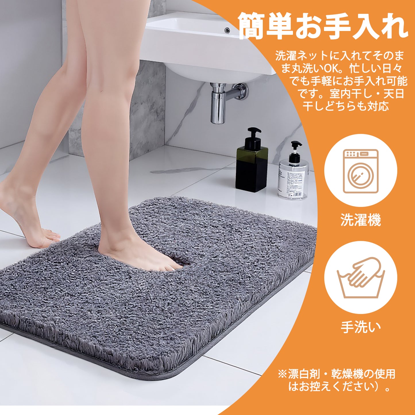 マット バスマット 玄関マット あしふきマット 足拭きマット デスクマット お風呂マット 滑り止め bath mat 足ふきマット 丸洗い可能 キッチン ふわふわ 風呂 屋外 洗面所 洗える 超厚い 吸水速乾 速乾 おしゃれ